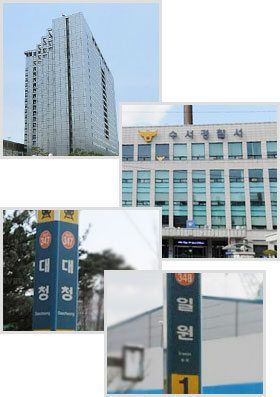 주변환경 이미지